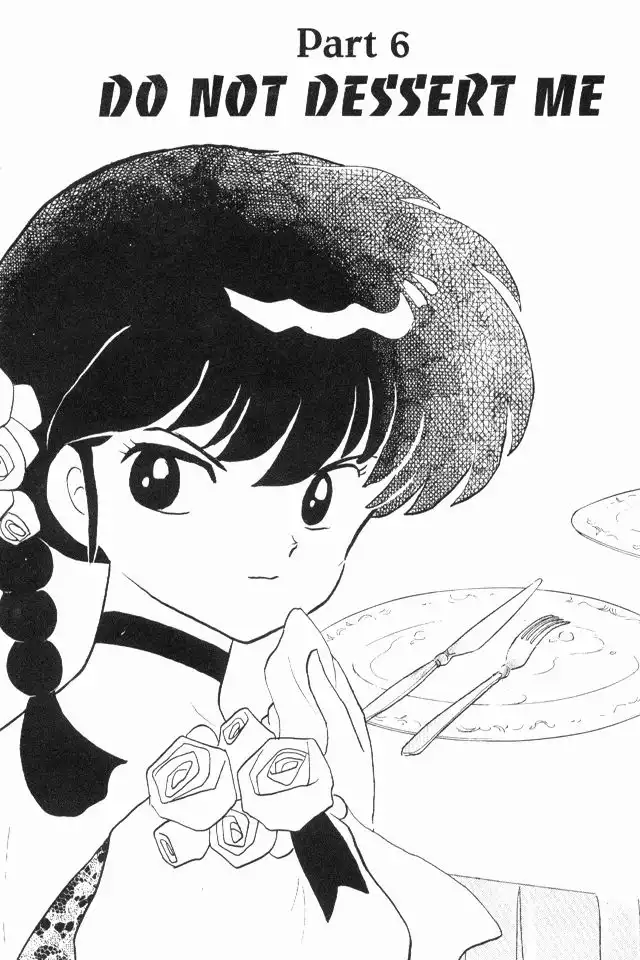 Ranma 1/2 Chapter 172 1